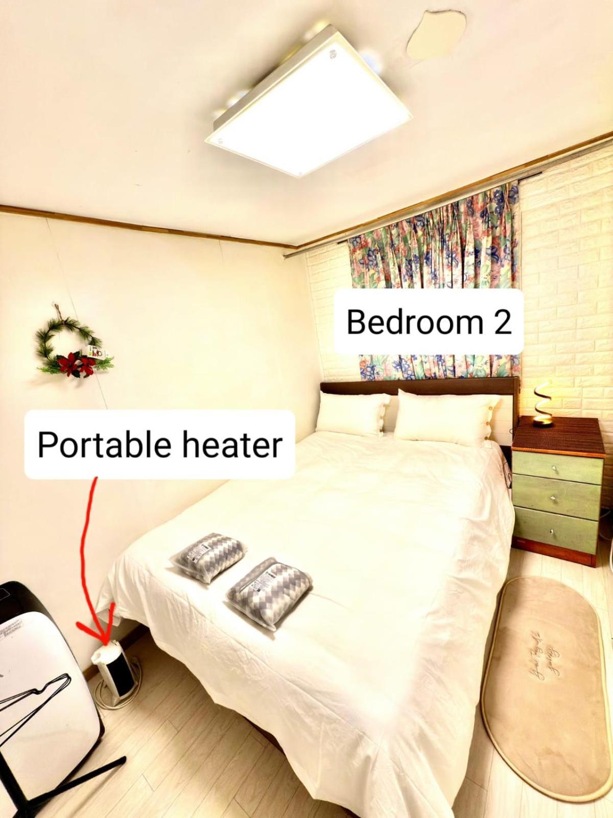 Rumah liburan Private Family Home, 2-bedrooms